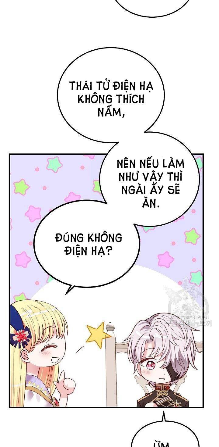 Trở Thành Vợ Thái Tử Quái Vật: Chapter 48.2