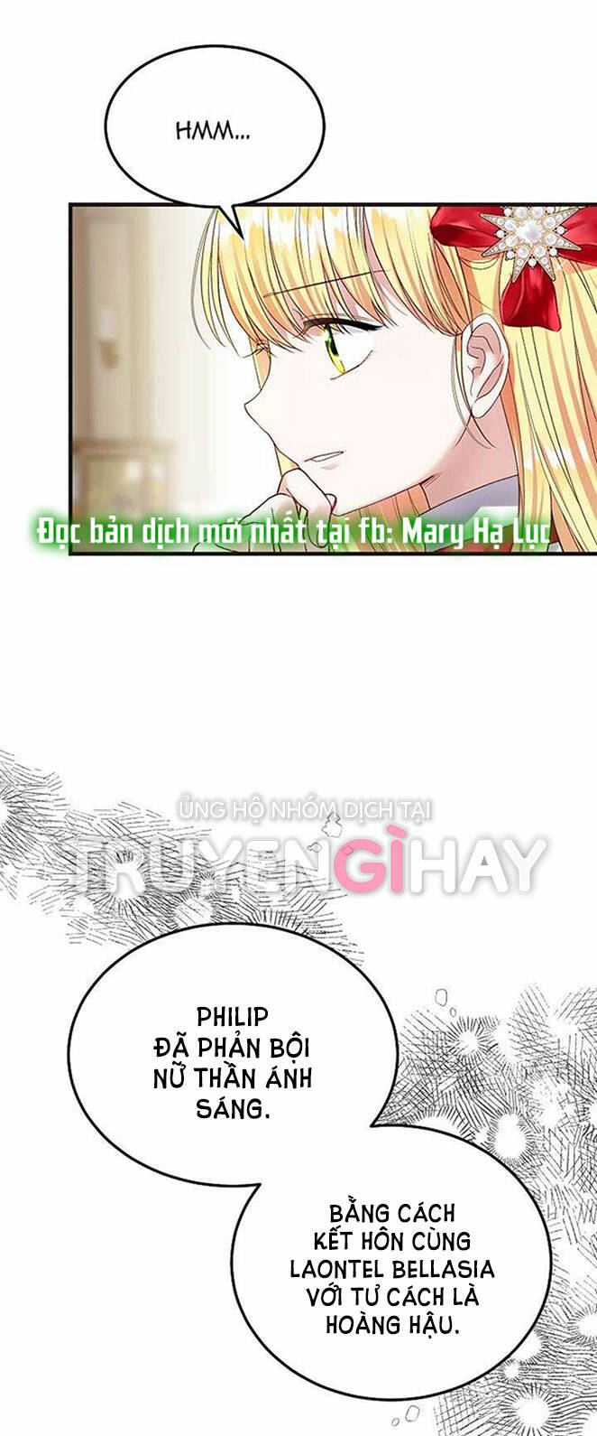 Trở Thành Vợ Thái Tử Quái Vật: Chapter 49.1