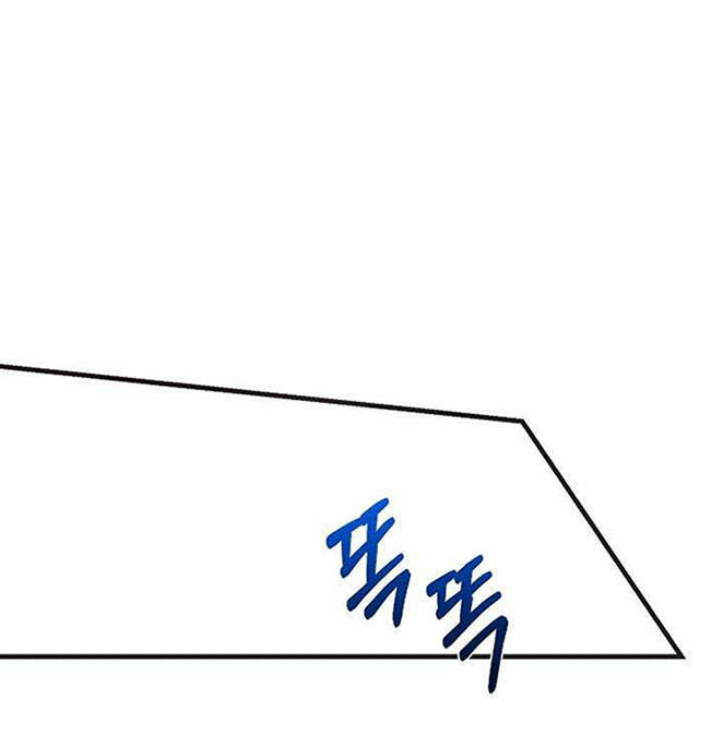Trở Thành Vợ Thái Tử Quái Vật: Chapter 49.1