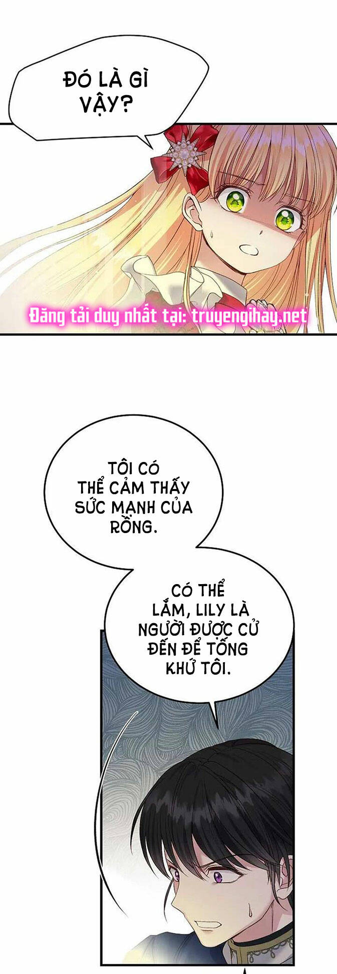 Trở Thành Vợ Thái Tử Quái Vật: Chapter 49.2