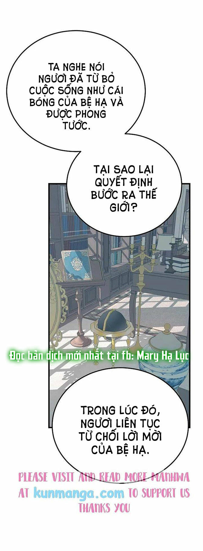 Trở Thành Vợ Thái Tử Quái Vật: Chapter 49.2