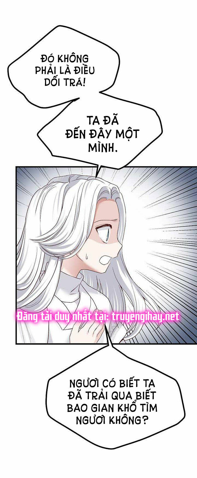 Trở Thành Vợ Thái Tử Quái Vật: Chapter 49.2