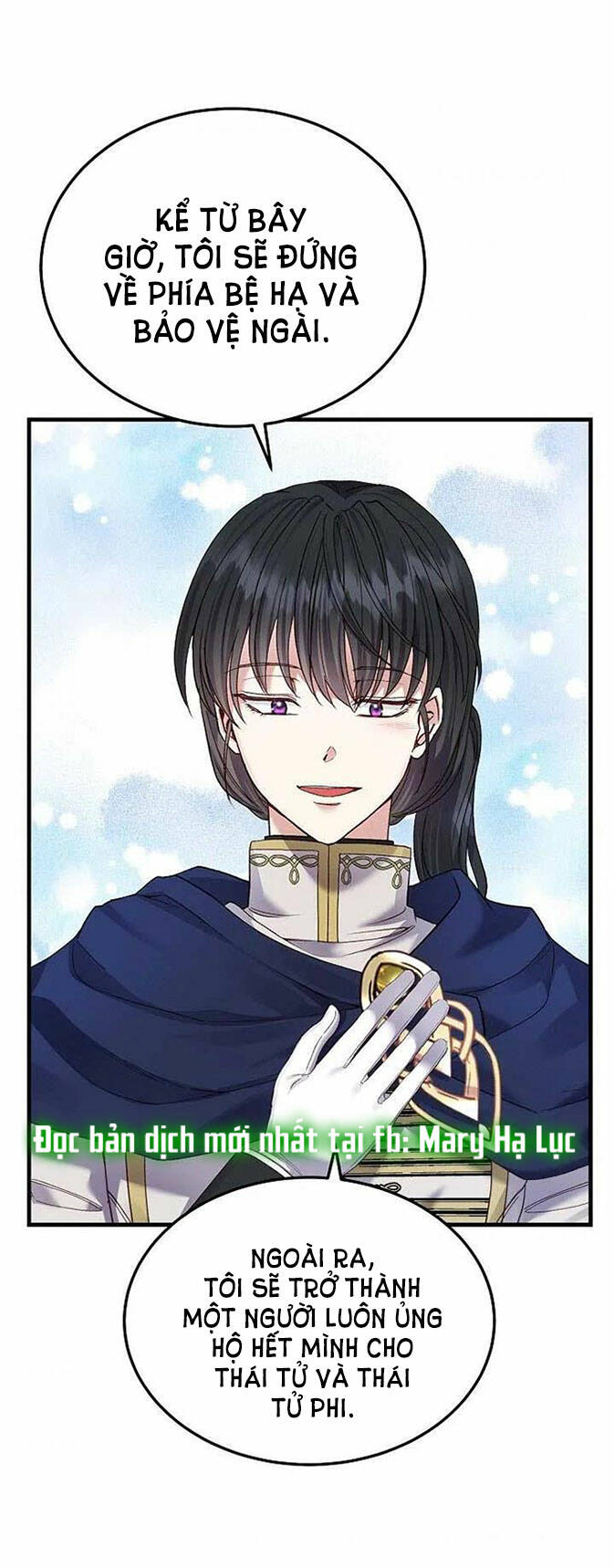 Trở Thành Vợ Thái Tử Quái Vật: Chapter 49.2