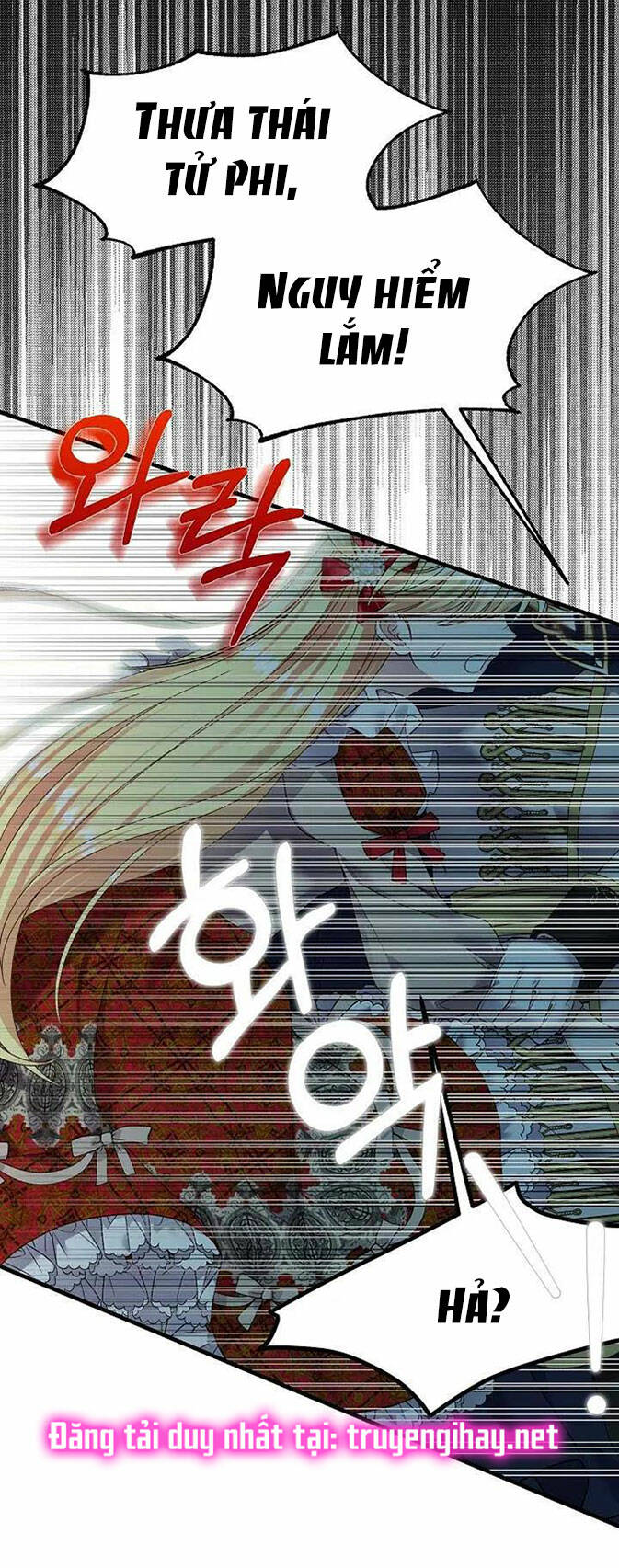 Trở Thành Vợ Thái Tử Quái Vật: Chapter 49.2