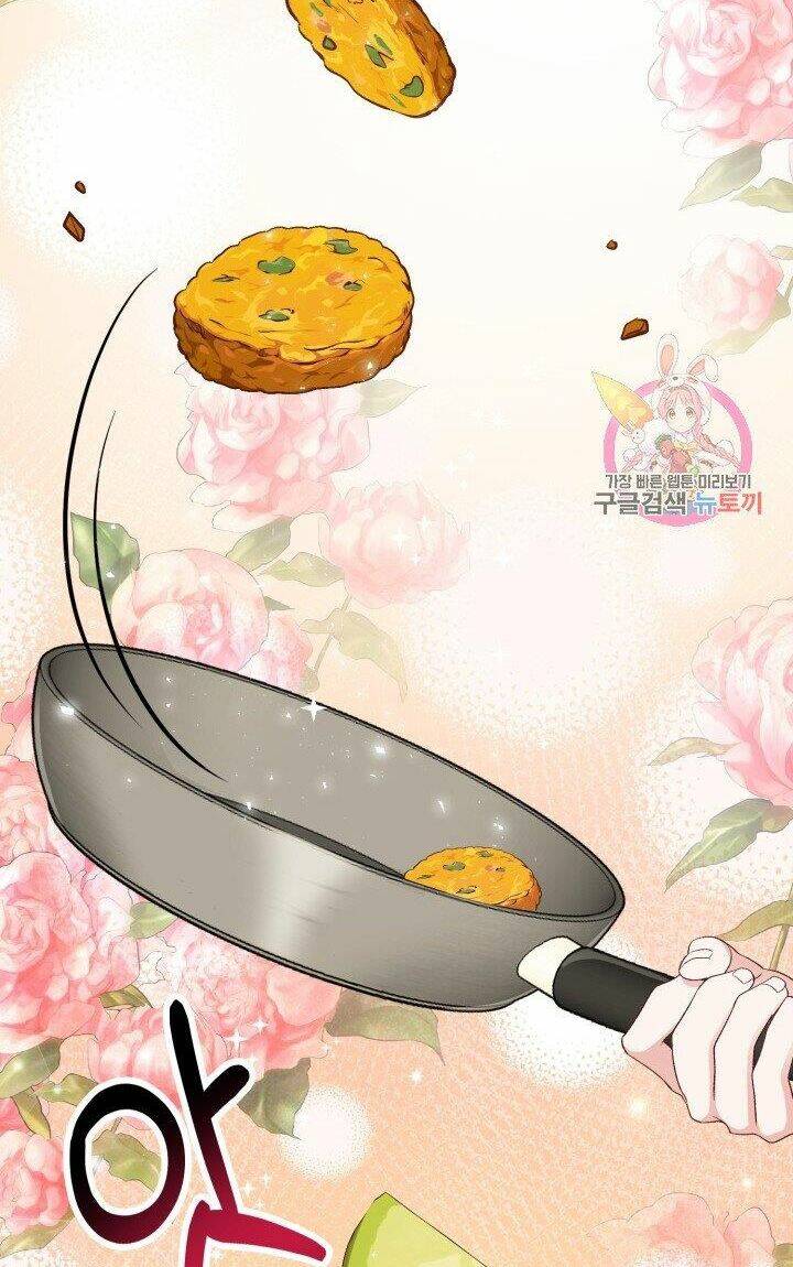 Trở Thành Vợ Thái Tử Quái Vật: Chapter 5.1