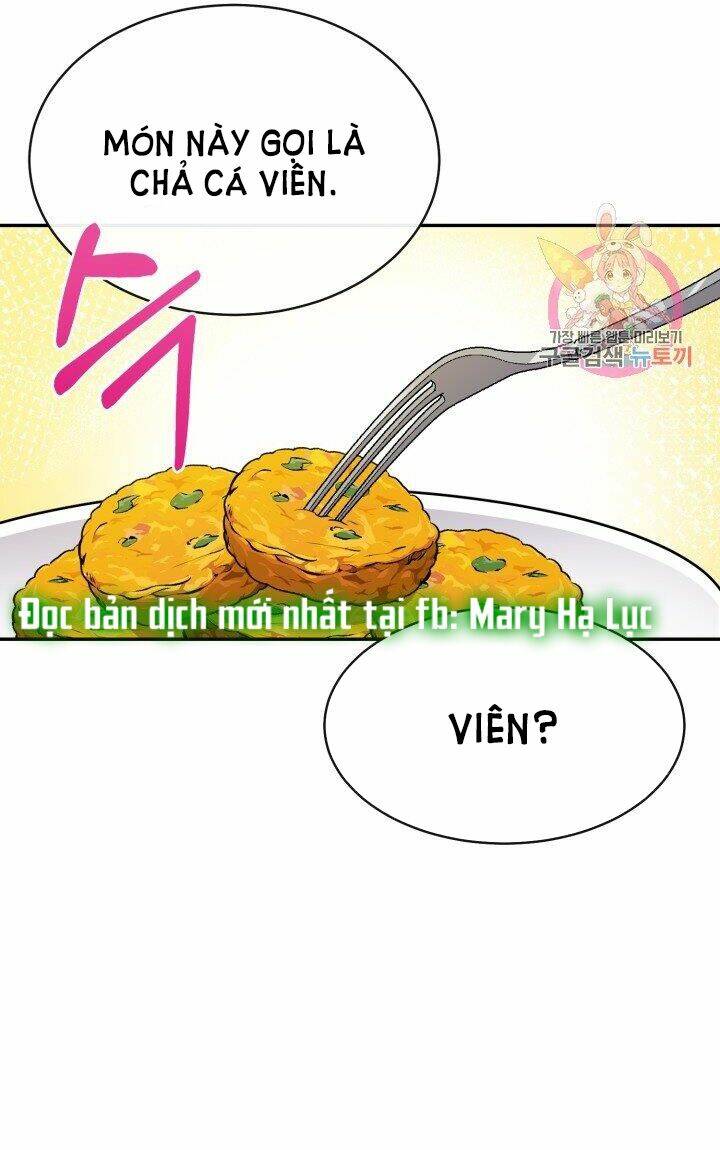 Trở Thành Vợ Thái Tử Quái Vật: Chapter 5.1