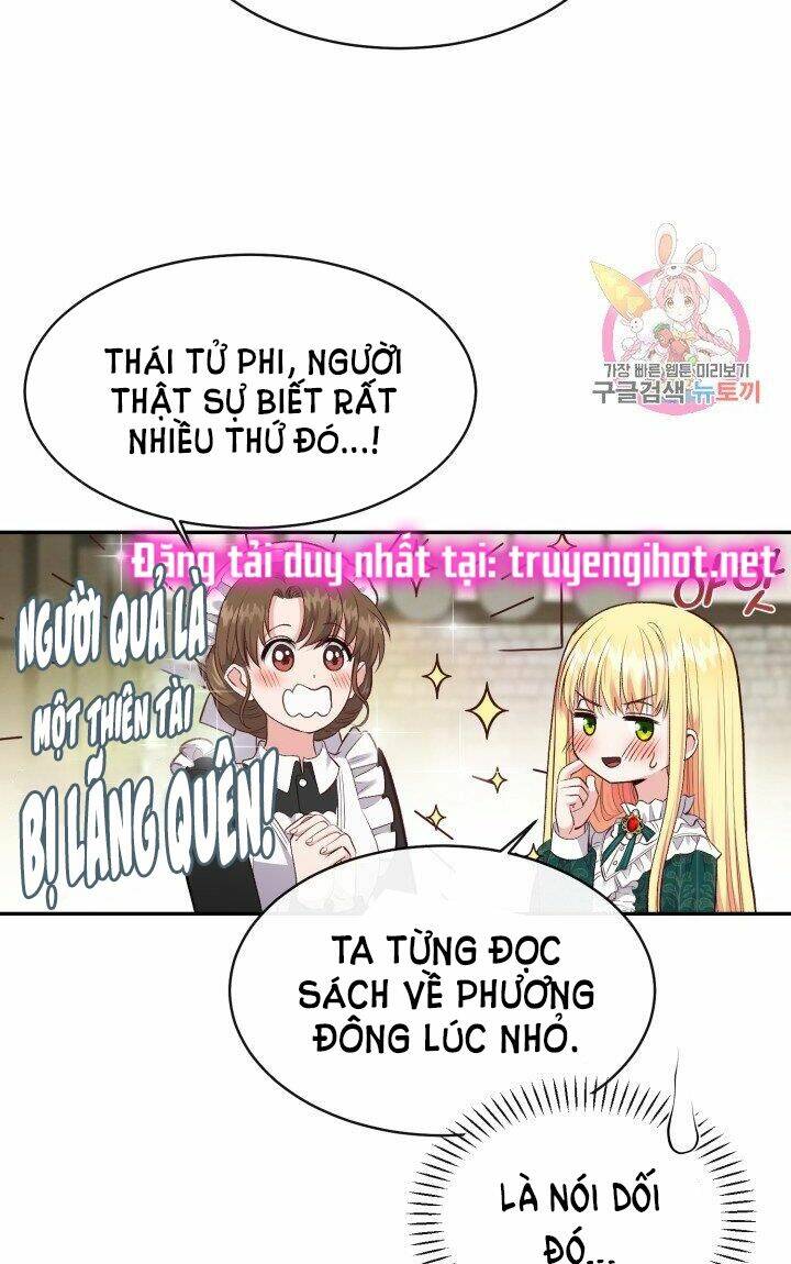 Trở Thành Vợ Thái Tử Quái Vật: Chapter 5.1