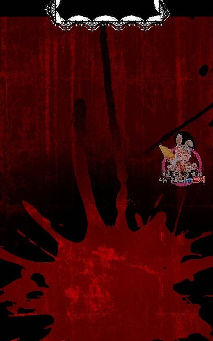 Trở Thành Vợ Thái Tử Quái Vật: Chapter 5.2