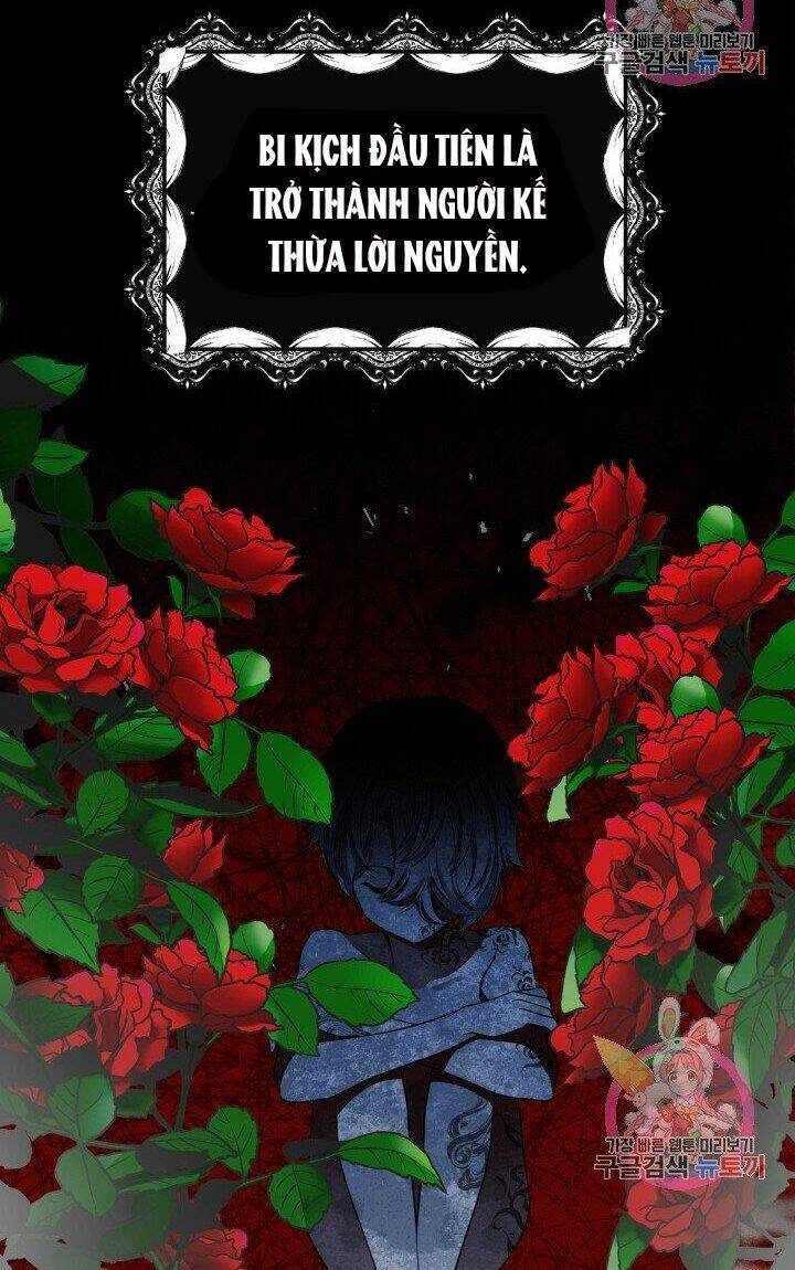 Trở Thành Vợ Thái Tử Quái Vật: Chapter 5.2
