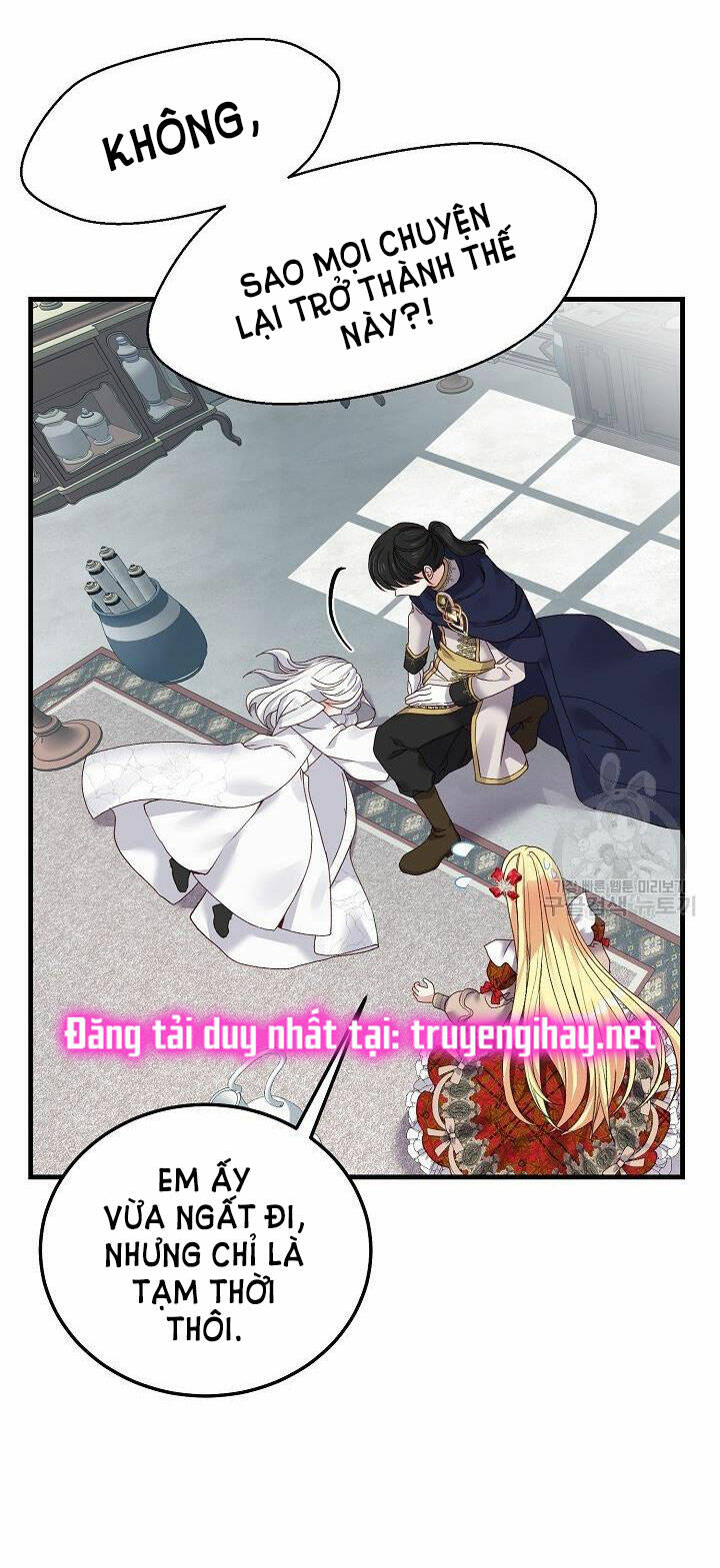 Trở Thành Vợ Thái Tử Quái Vật: Chapter 50.1