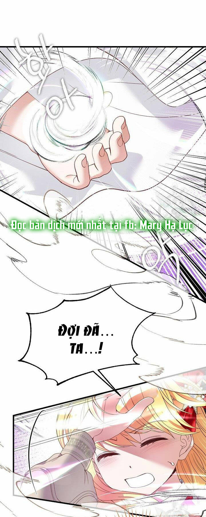 Trở Thành Vợ Thái Tử Quái Vật: Chapter 50.1