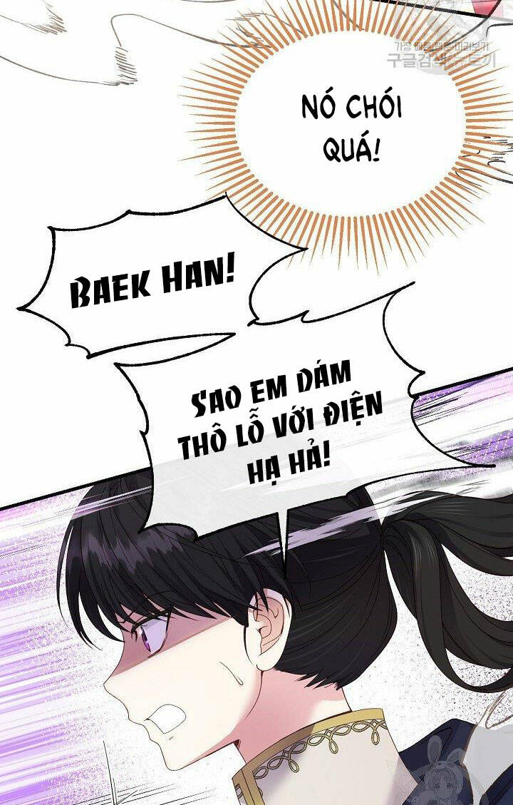 Trở Thành Vợ Thái Tử Quái Vật: Chapter 50.1