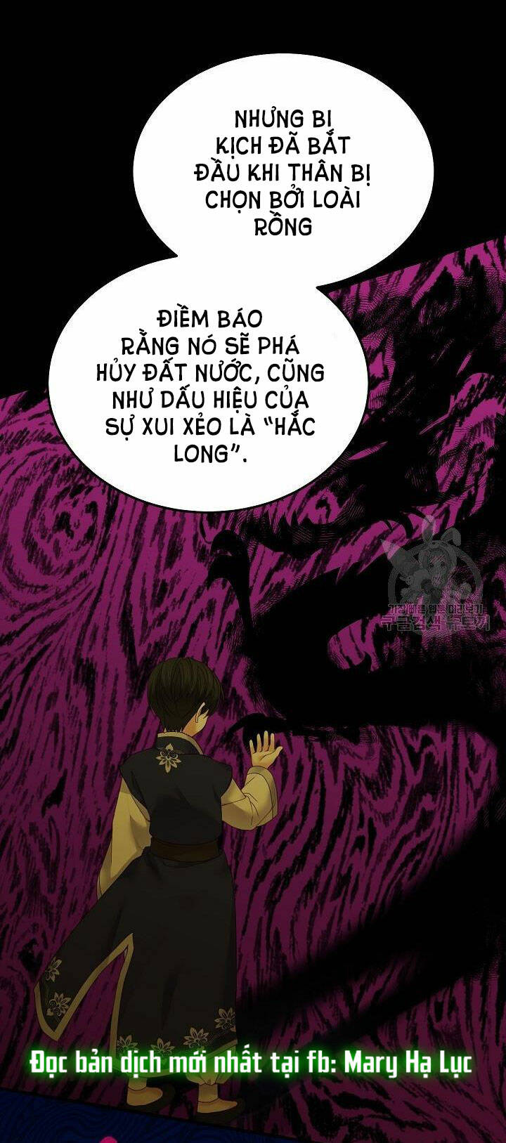 Trở Thành Vợ Thái Tử Quái Vật: Chapter 50.2