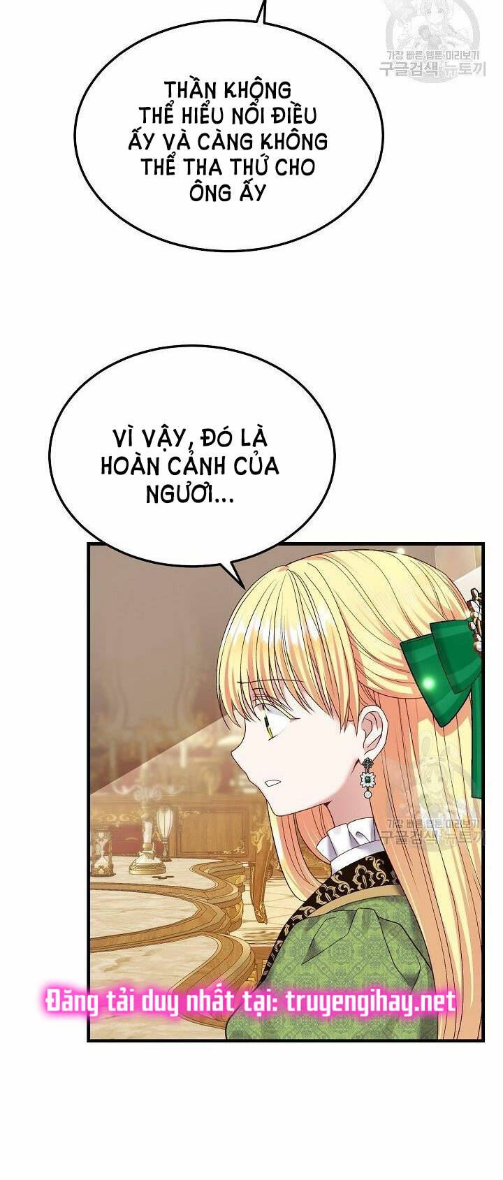 Trở Thành Vợ Thái Tử Quái Vật: Chapter 50.2