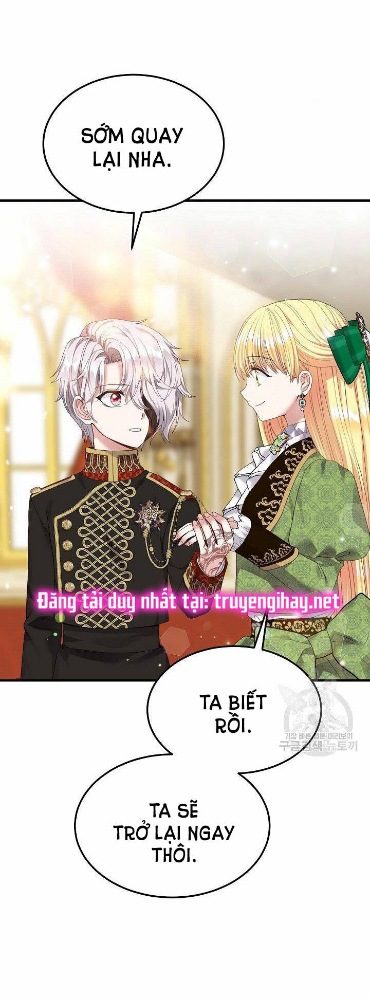 Trở Thành Vợ Thái Tử Quái Vật: Chapter 50.2