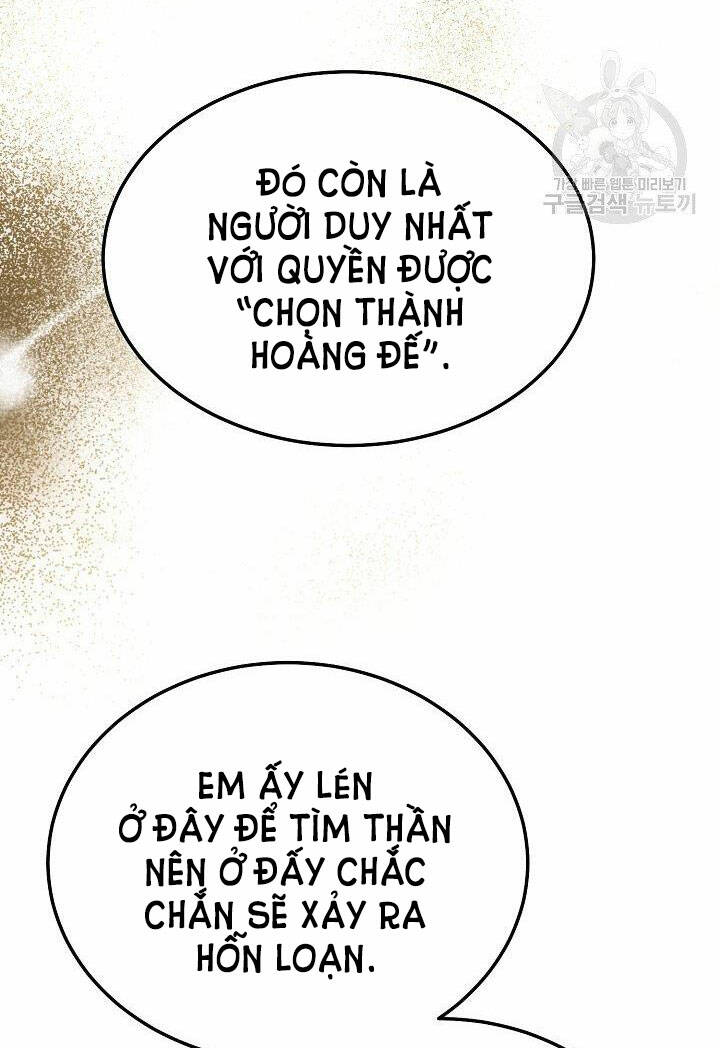 Trở Thành Vợ Thái Tử Quái Vật: Chapter 50.2