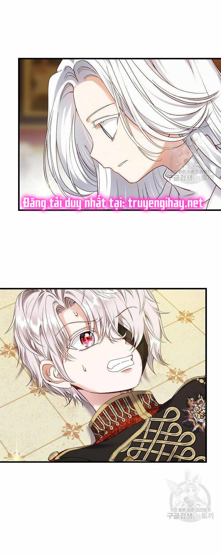 Trở Thành Vợ Thái Tử Quái Vật: Chapter 50.2