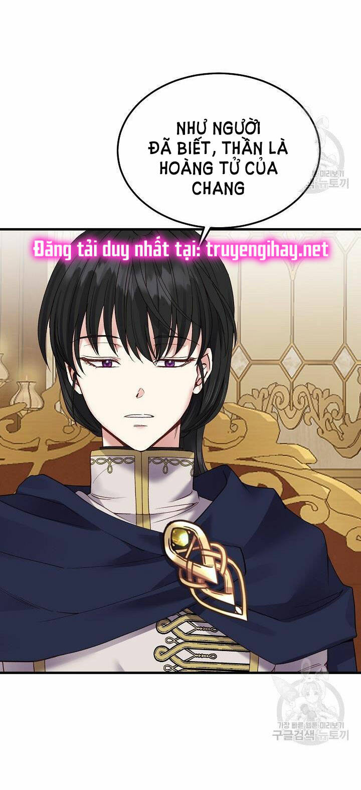 Trở Thành Vợ Thái Tử Quái Vật: Chapter 50.2