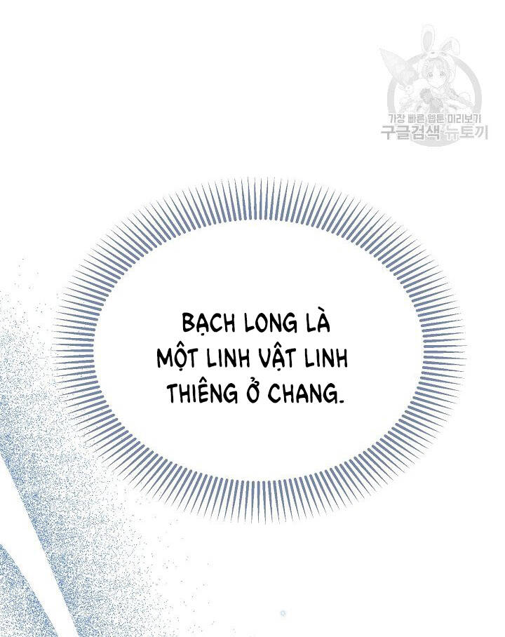 Trở Thành Vợ Thái Tử Quái Vật: Chapter 51.1
