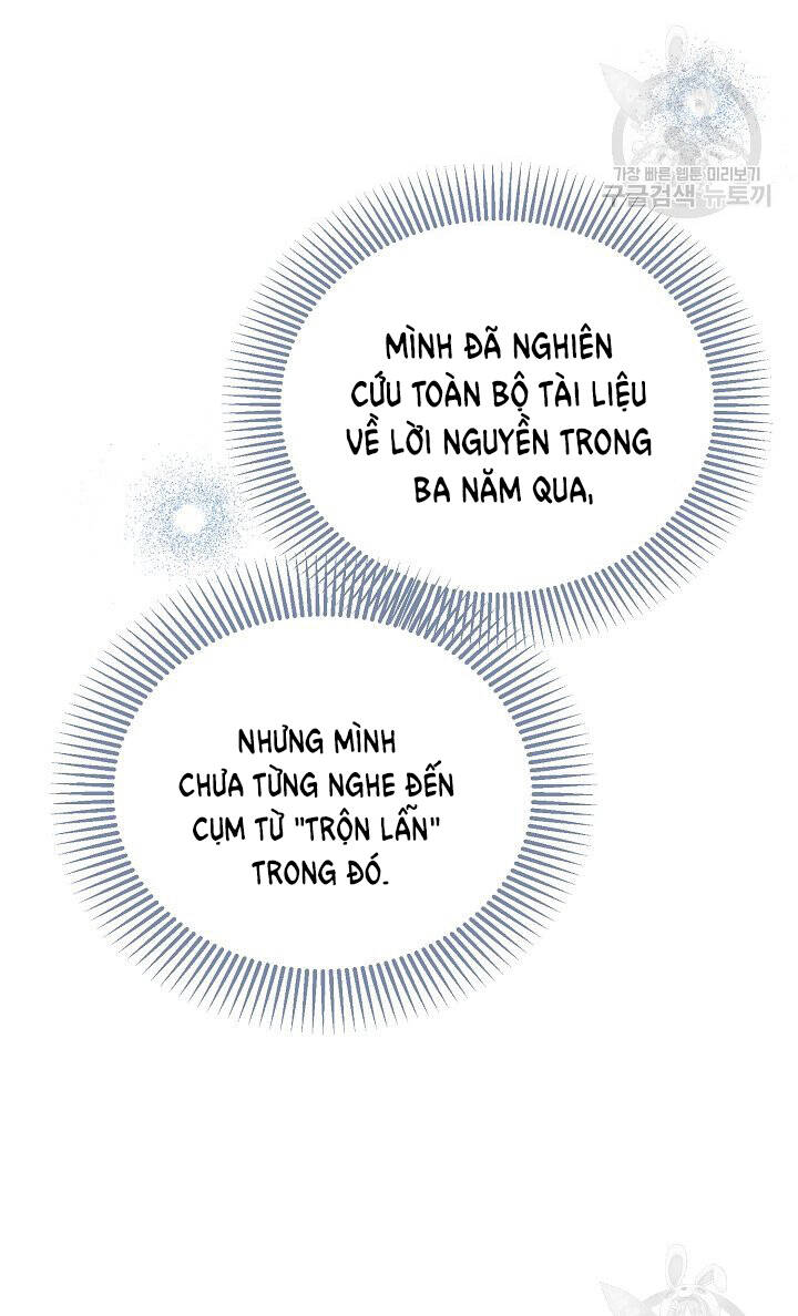 Trở Thành Vợ Thái Tử Quái Vật: Chapter 51.1