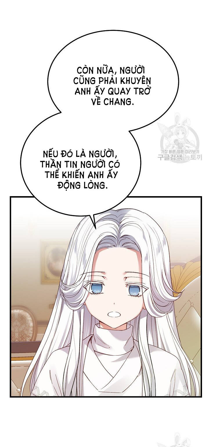 Trở Thành Vợ Thái Tử Quái Vật: Chapter 51.1