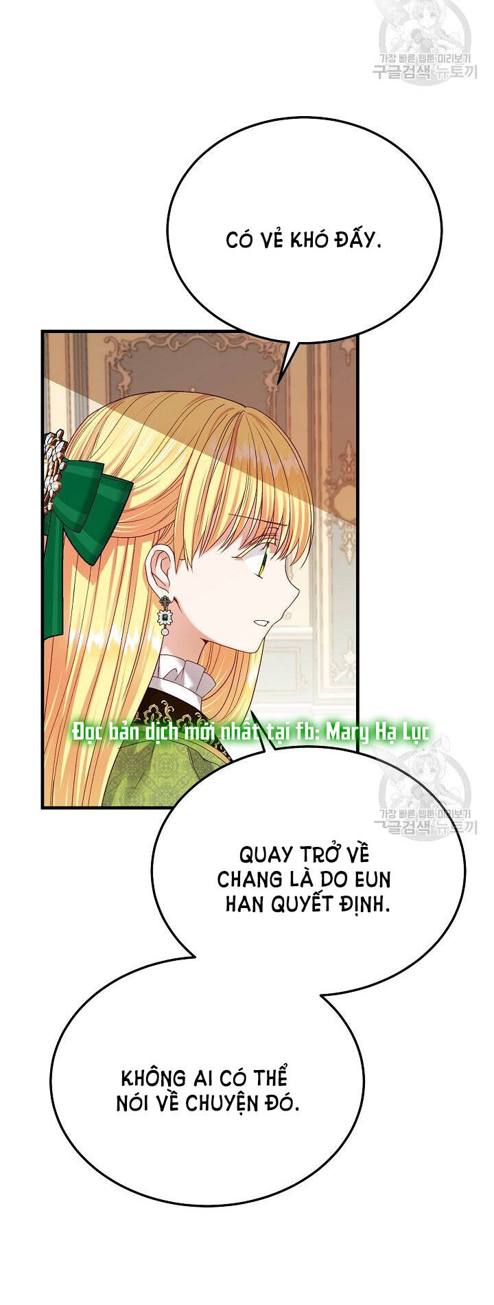 Trở Thành Vợ Thái Tử Quái Vật: Chapter 51.1