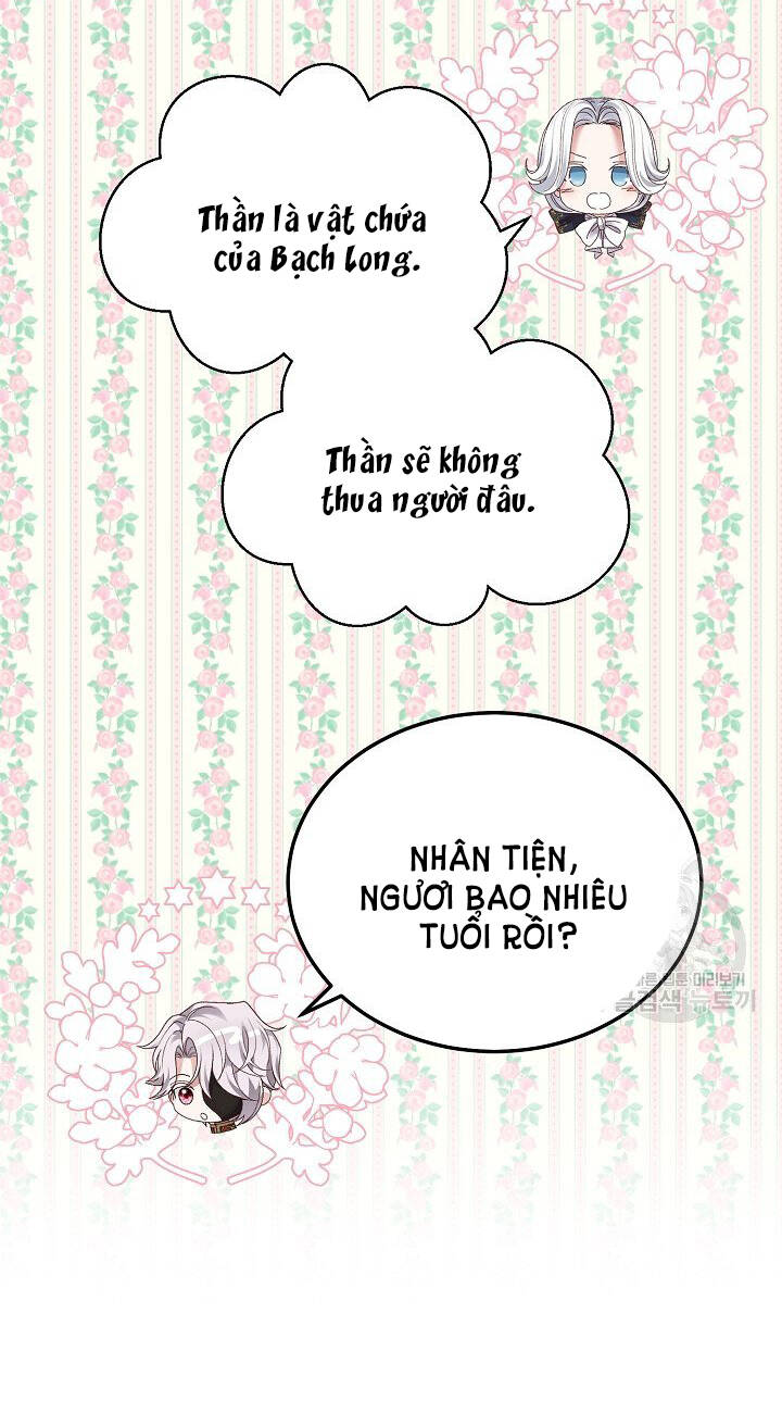 Trở Thành Vợ Thái Tử Quái Vật: Chapter 51.2