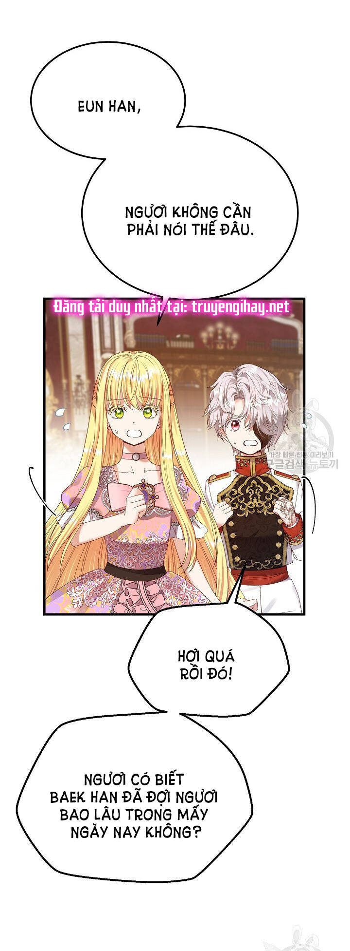 Trở Thành Vợ Thái Tử Quái Vật: Chapter 51.2