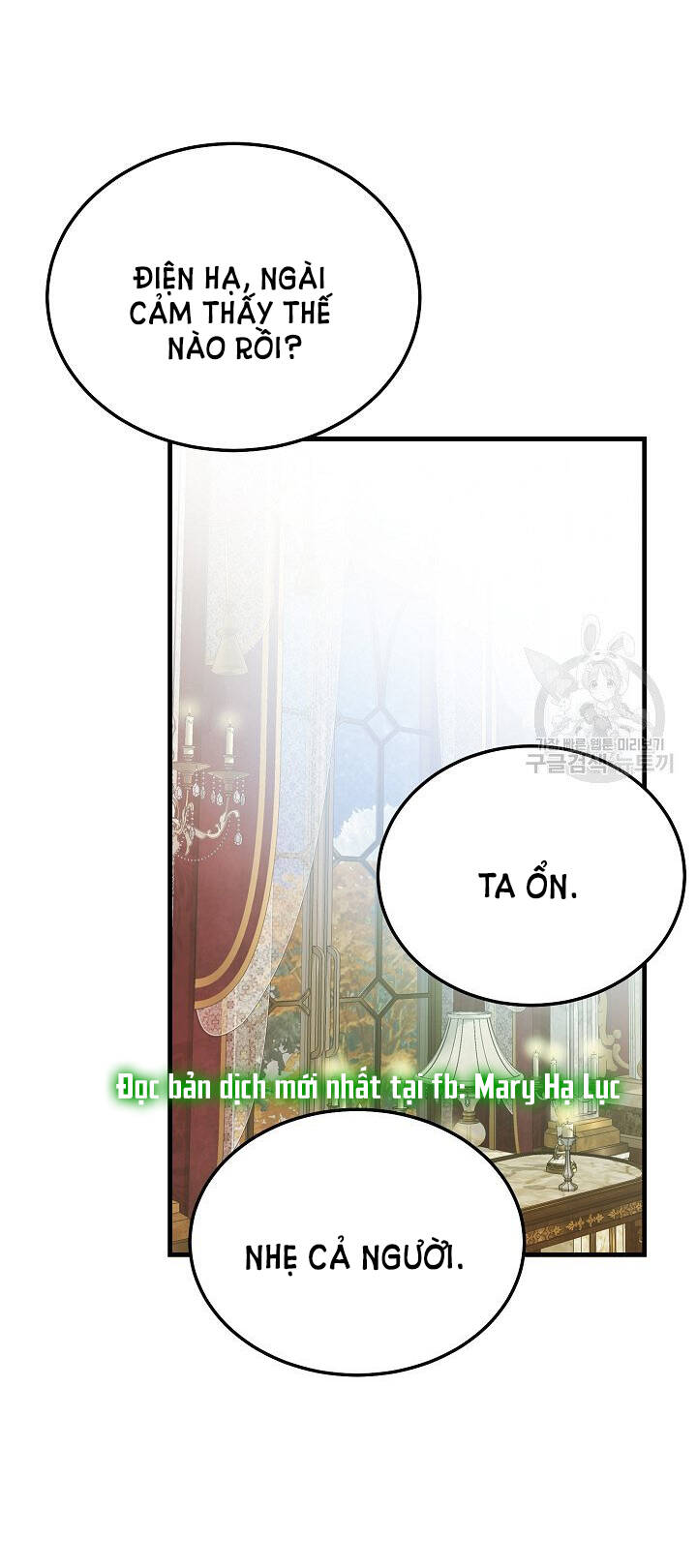 Trở Thành Vợ Thái Tử Quái Vật: Chapter 51.2