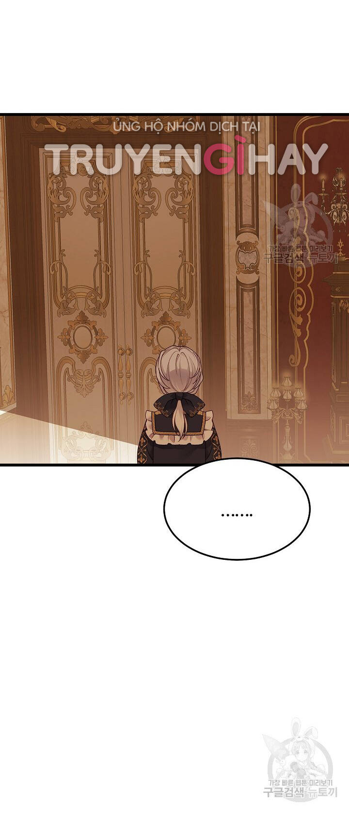 Trở Thành Vợ Thái Tử Quái Vật: Chapter 51.2