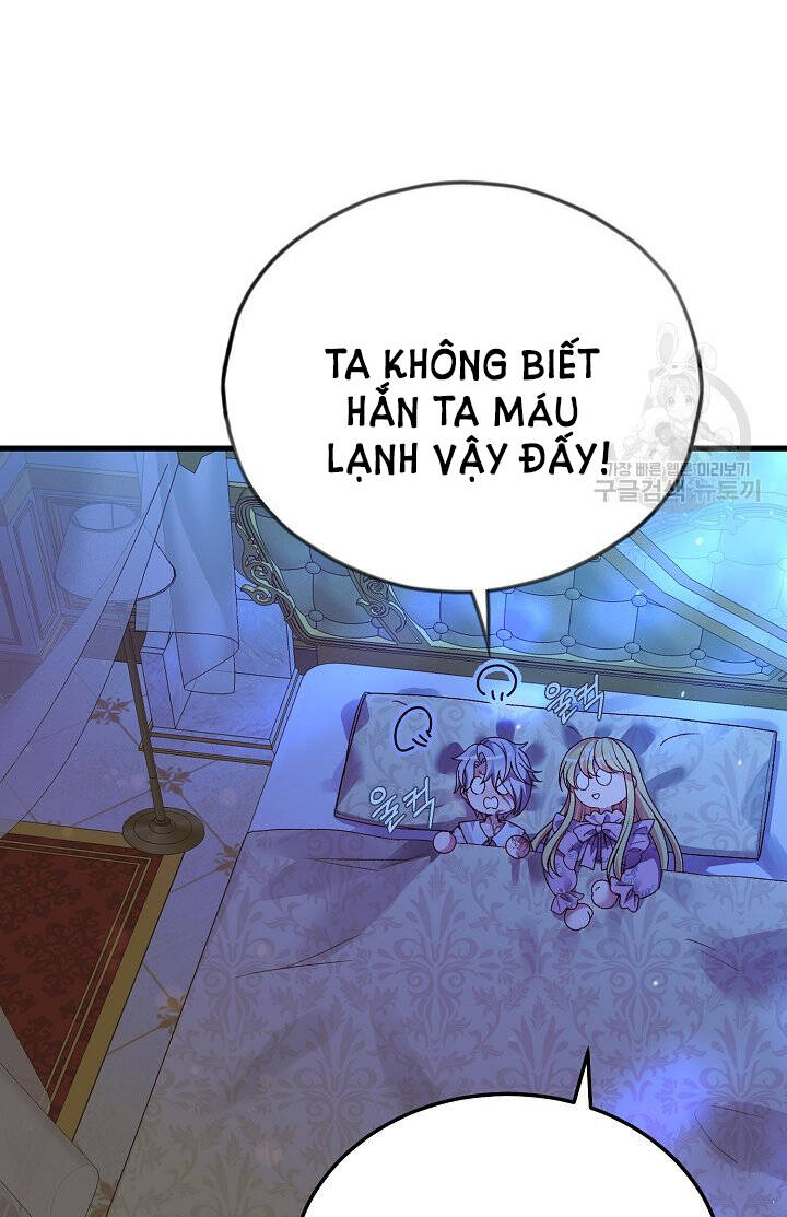 Trở Thành Vợ Thái Tử Quái Vật: Chapter 51.2