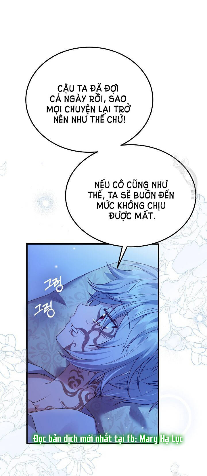 Trở Thành Vợ Thái Tử Quái Vật: Chapter 51.2