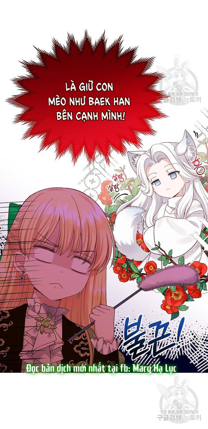 Trở Thành Vợ Thái Tử Quái Vật: Chapter 51.2