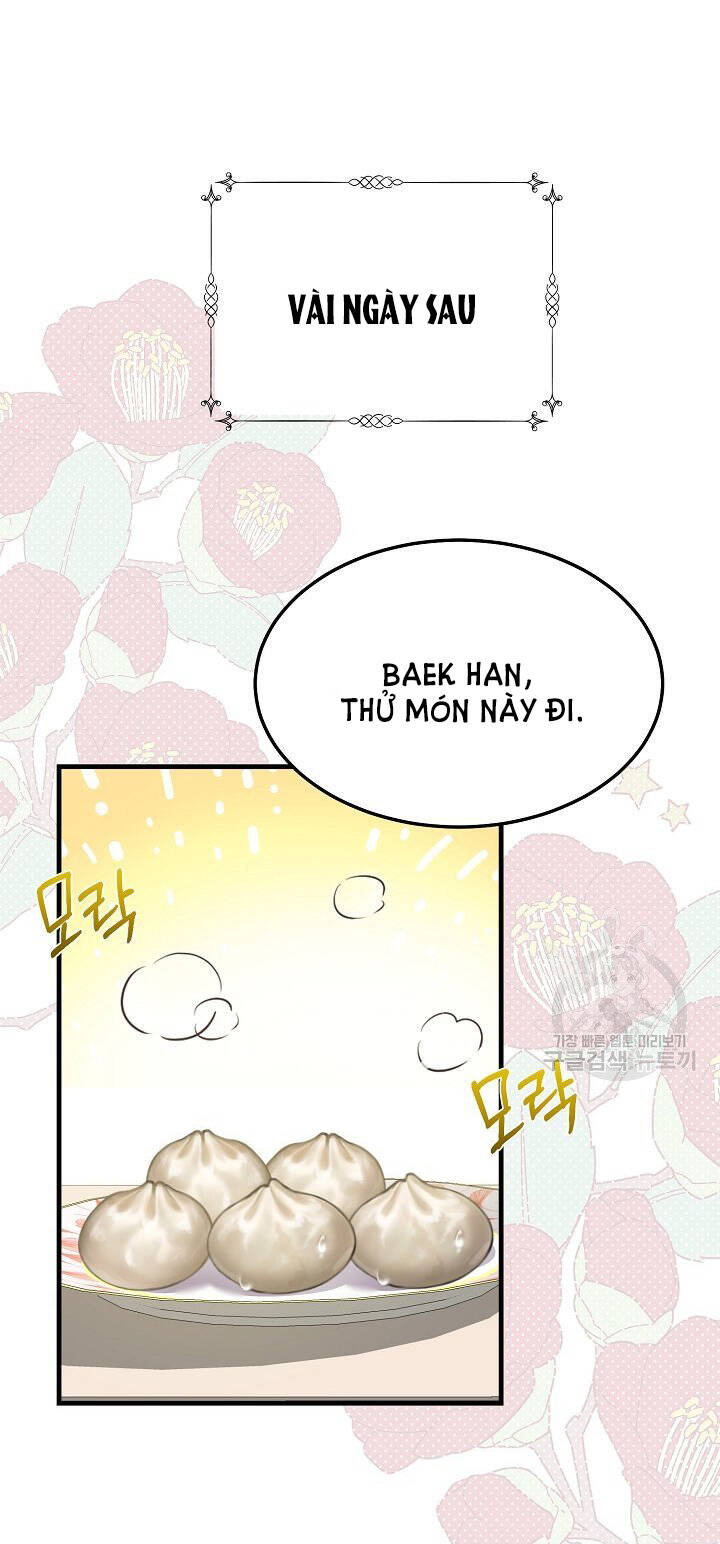 Trở Thành Vợ Thái Tử Quái Vật: Chapter 51.2