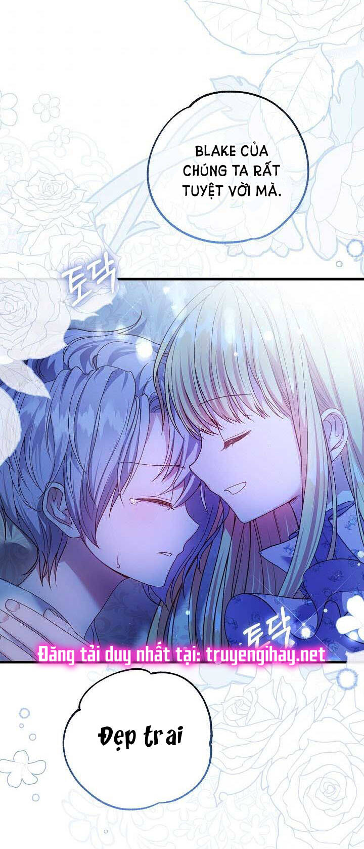 Trở Thành Vợ Thái Tử Quái Vật: Chapter 52.1