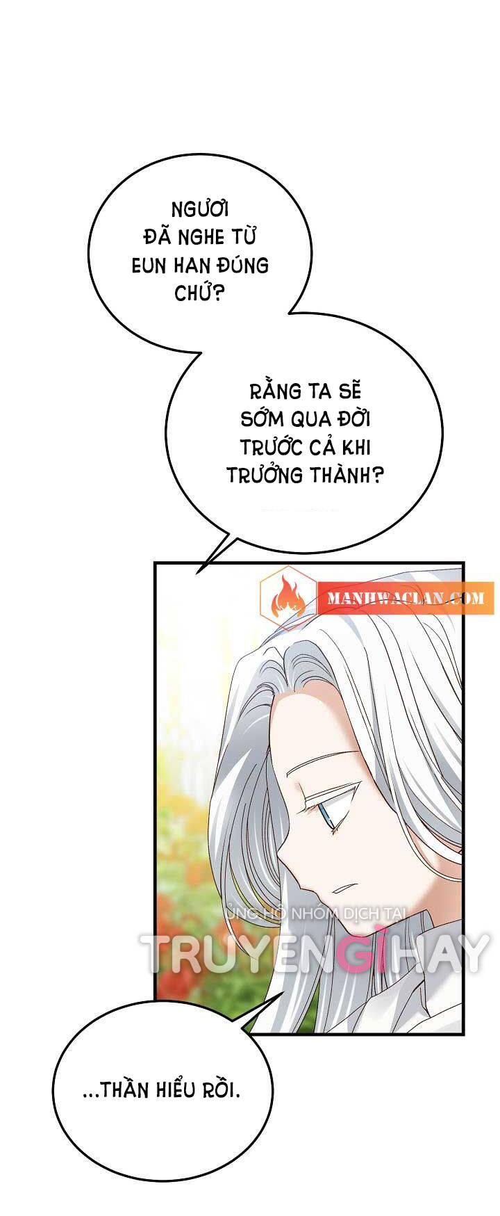Trở Thành Vợ Thái Tử Quái Vật: Chapter 52.1