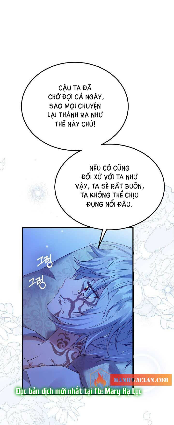 Trở Thành Vợ Thái Tử Quái Vật: Chapter 52.1