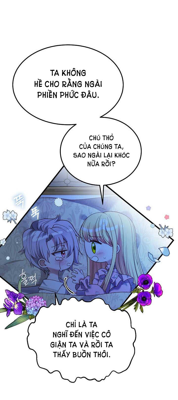 Trở Thành Vợ Thái Tử Quái Vật: Chapter 52.1