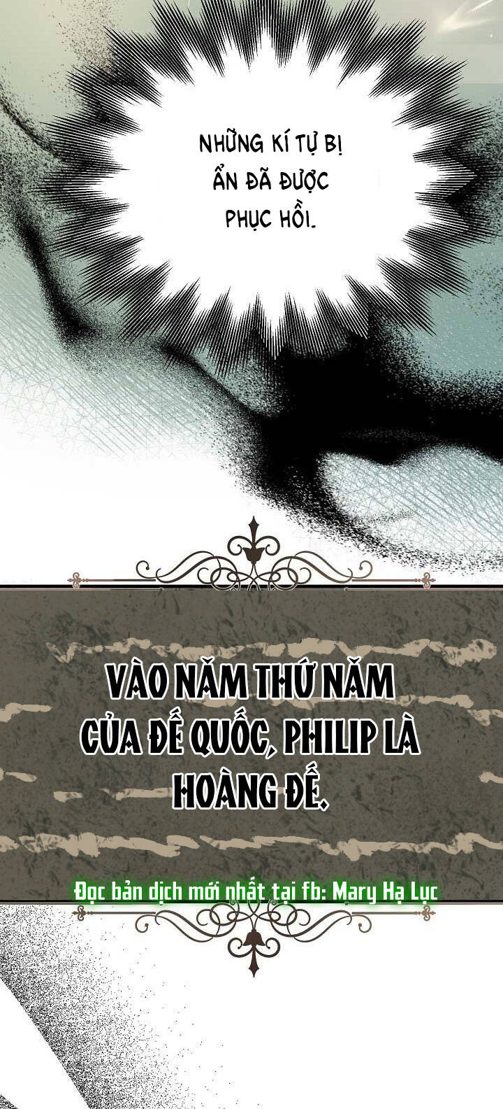 Trở Thành Vợ Thái Tử Quái Vật: Chapter 52.2