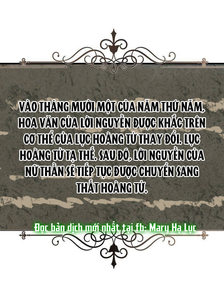 Trở Thành Vợ Thái Tử Quái Vật: Chapter 52.2