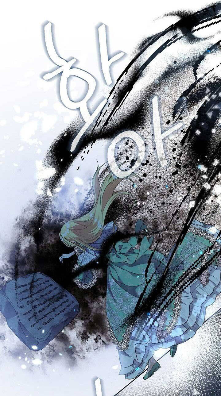 Trở Thành Vợ Thái Tử Quái Vật: Chapter 52.2