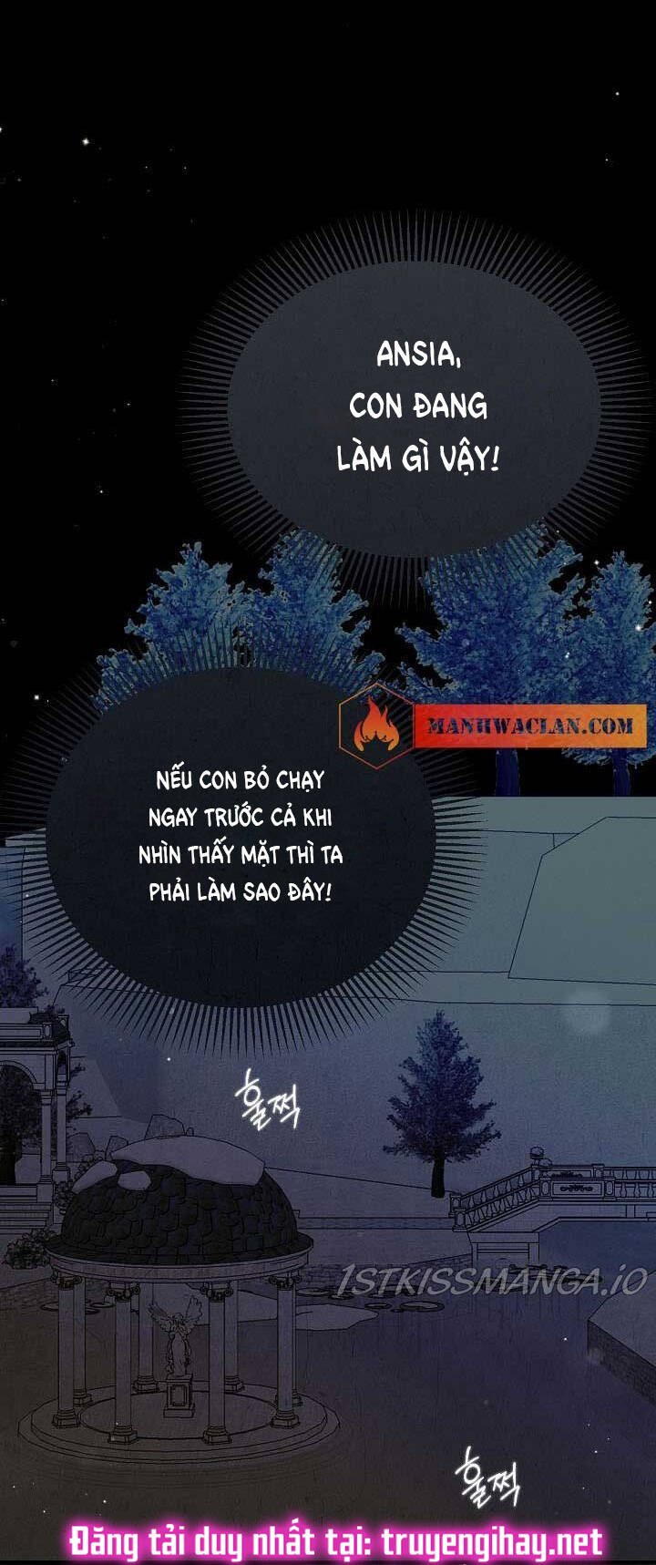Trở Thành Vợ Thái Tử Quái Vật: Chapter 52.2