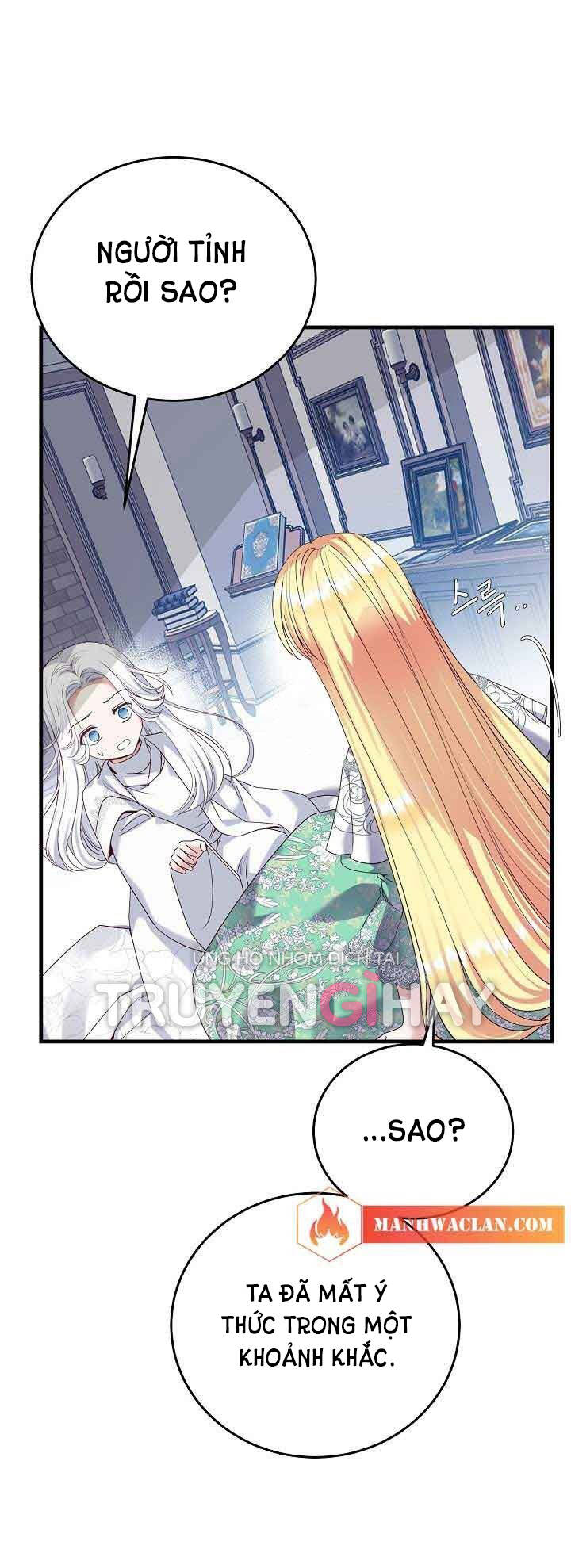Trở Thành Vợ Thái Tử Quái Vật: Chapter 52.2