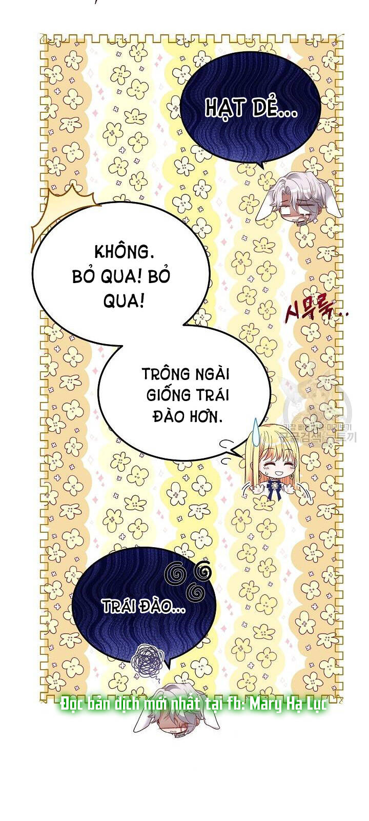 Trở Thành Vợ Thái Tử Quái Vật: Chapter 53.2