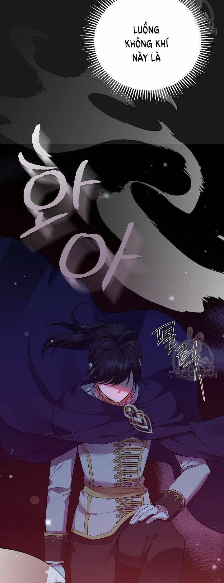 Trở Thành Vợ Thái Tử Quái Vật: Chapter 54.1