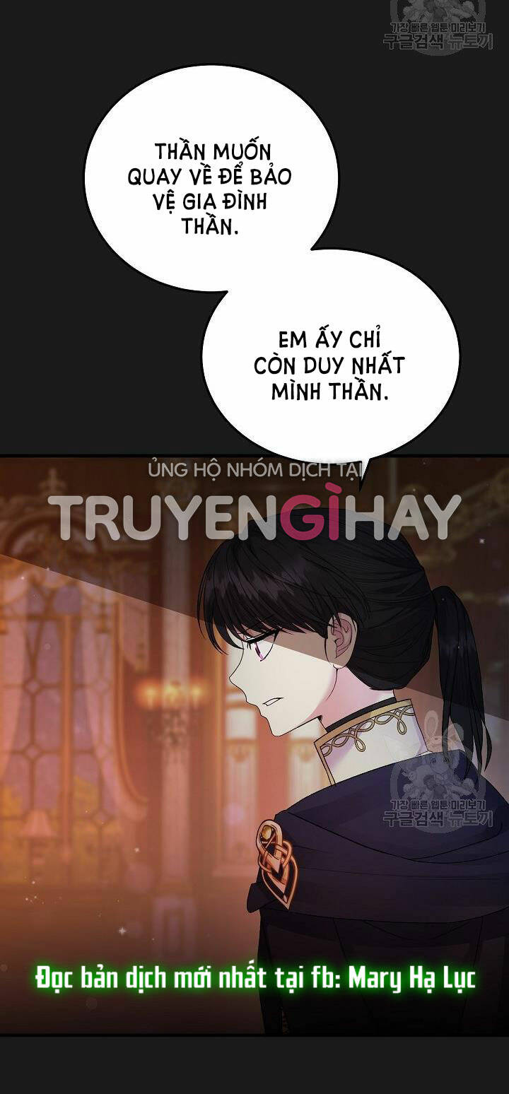 Trở Thành Vợ Thái Tử Quái Vật: Chapter 54.1