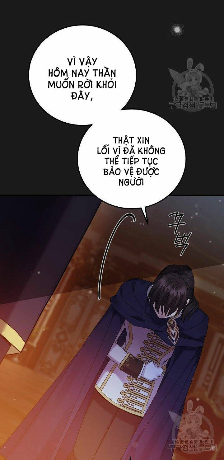 Trở Thành Vợ Thái Tử Quái Vật: Chapter 54.1