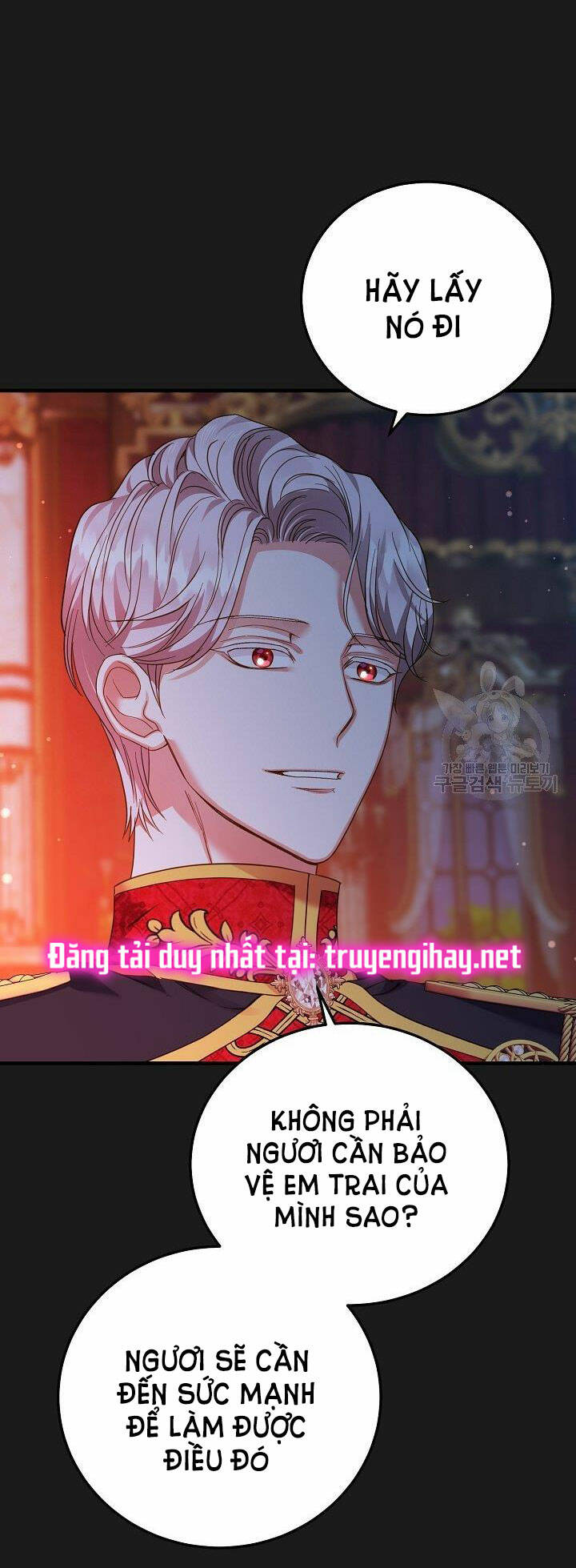 Trở Thành Vợ Thái Tử Quái Vật: Chapter 54.1