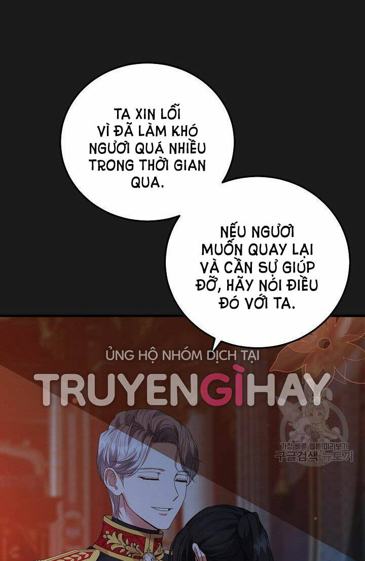 Trở Thành Vợ Thái Tử Quái Vật: Chapter 54.1