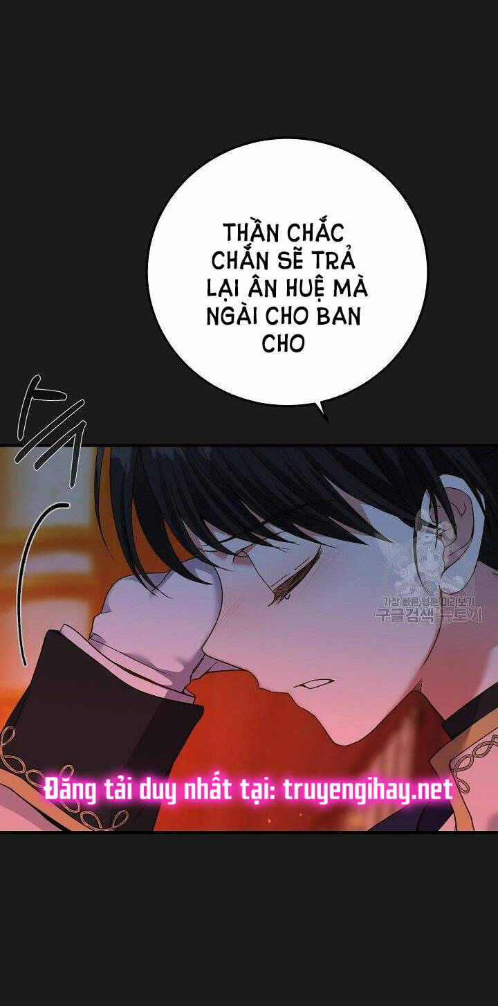 Trở Thành Vợ Thái Tử Quái Vật: Chapter 54.1